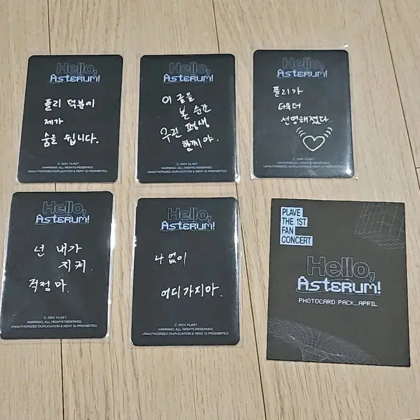 플레이브 팬콘 제복 포카