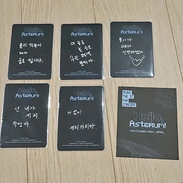 플레이브 팬콘 제복 포카