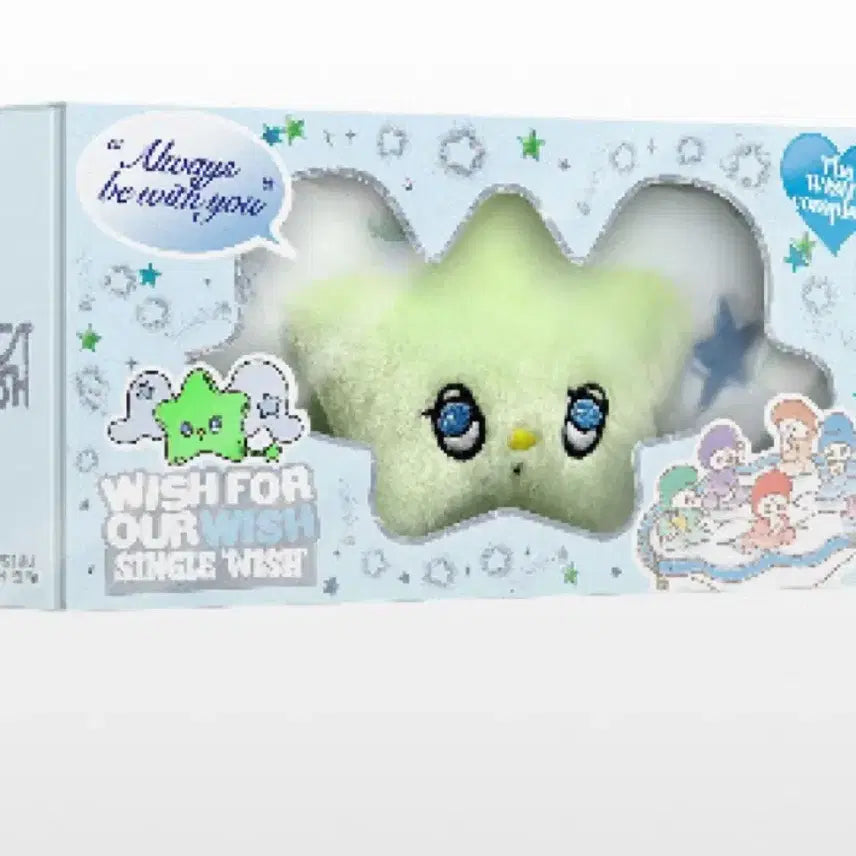 엔시티위시 위츄