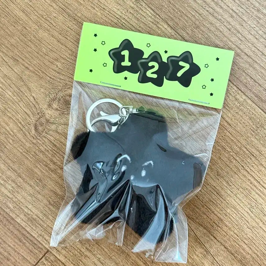 엔시티127 흑가사리 맠가사리 미개봉 양도