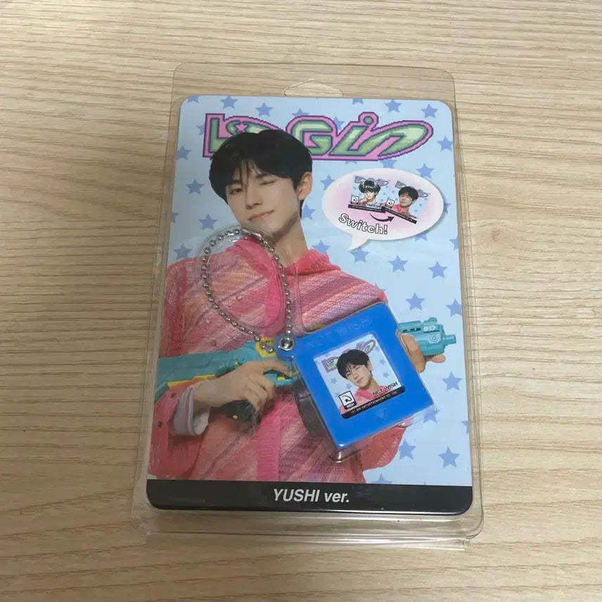 엔시티위시 유유시 로그인 키링 엠디 양도