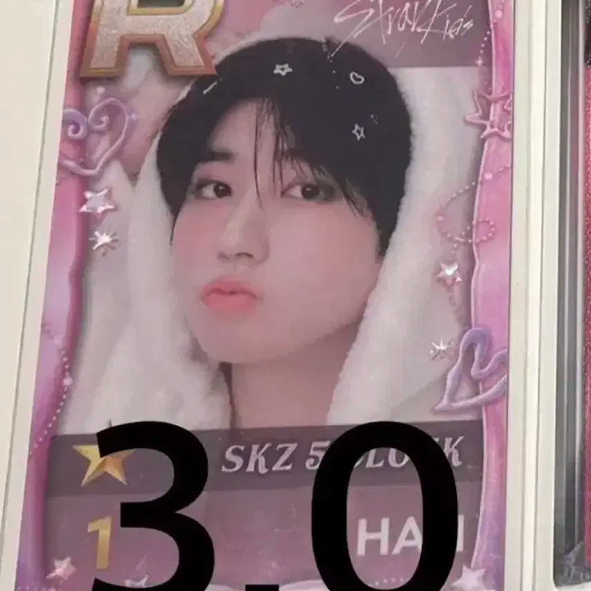 스키즈 스트레이키즈 한 슈스제 포카