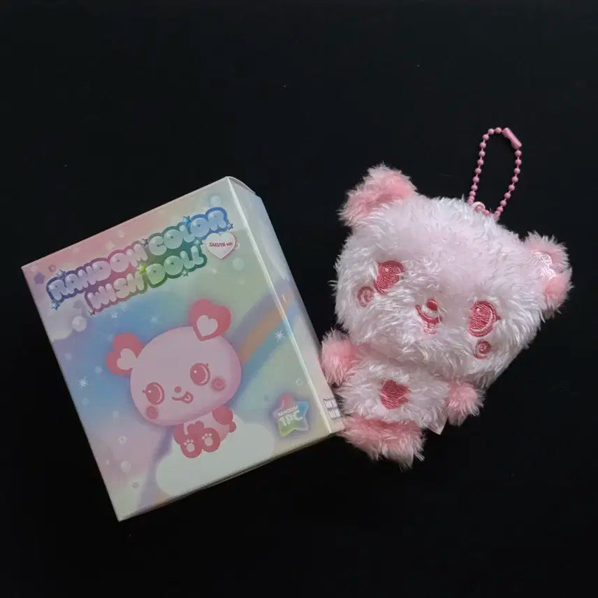 엔시티 위시 컬러 위시돌 위부부 핑크 팡이 양도