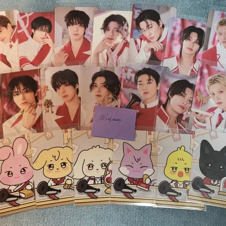 ATEEZ ANITEEZ Trading Card 애니티즈 트레카 56장