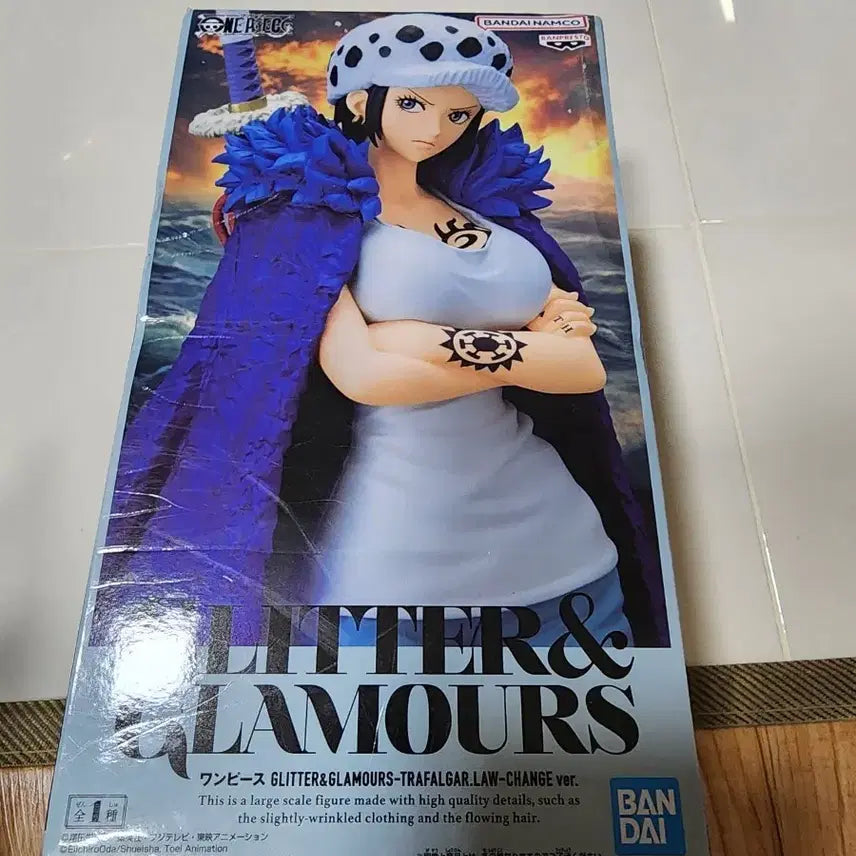 원피스 트라팔가 로우 GLITTER&GLAMOURS 피규어
