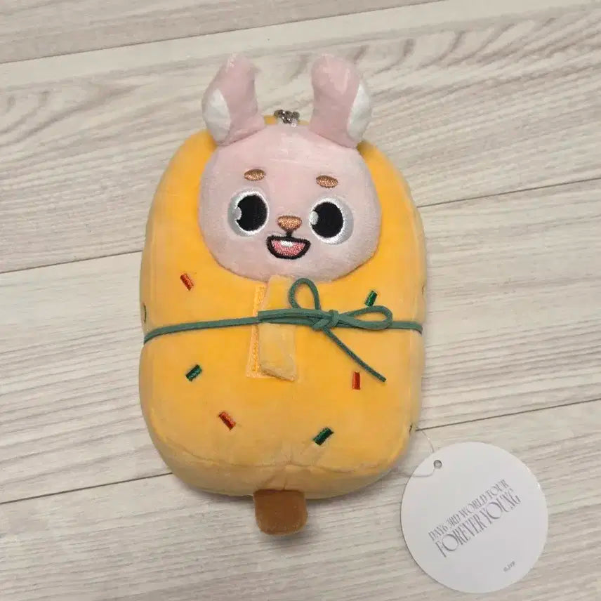 데이식스 데니멀즈 필 일본 백참 + 어묵md