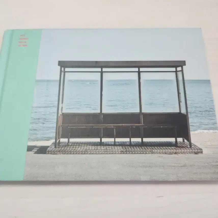 (우택포)방탄 앨범