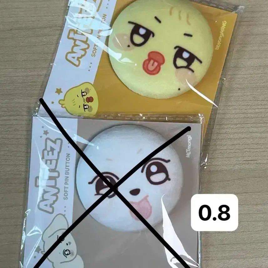 에이티즈 애니티즈 팝업 뿅밍 말랑핀버튼 말랑핀뱃지 민기 ateez