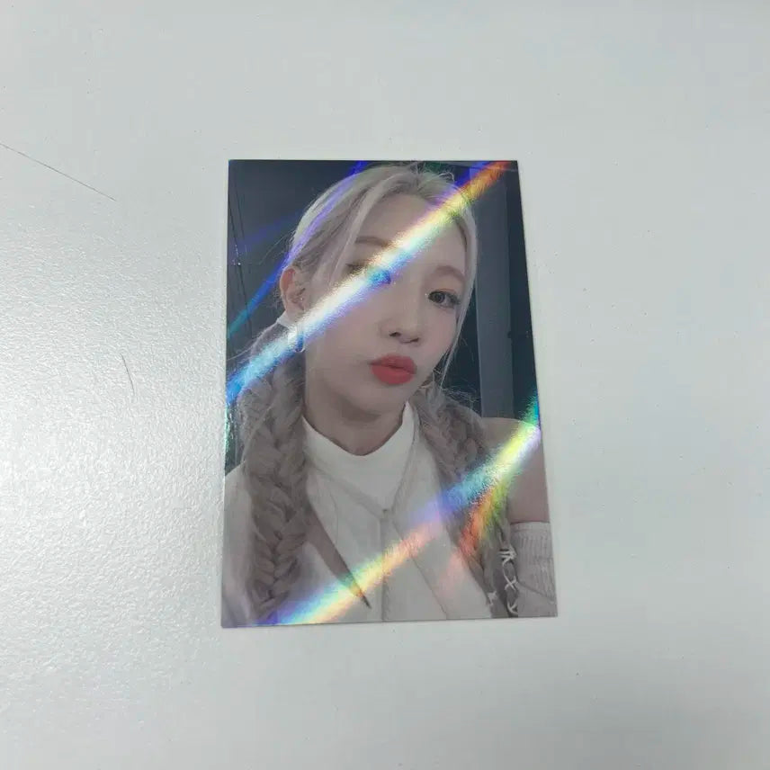 이달소& 김립 메이크스타 홀로그램 미공포 포카