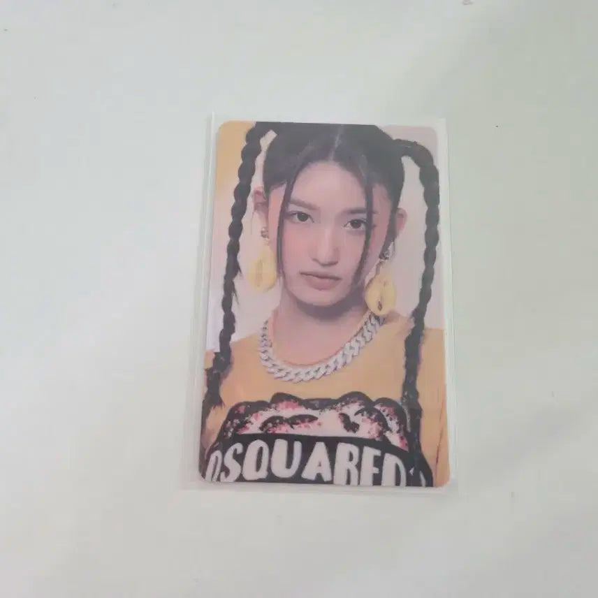 아이브 에프터라이크 사웨 럭드 이서