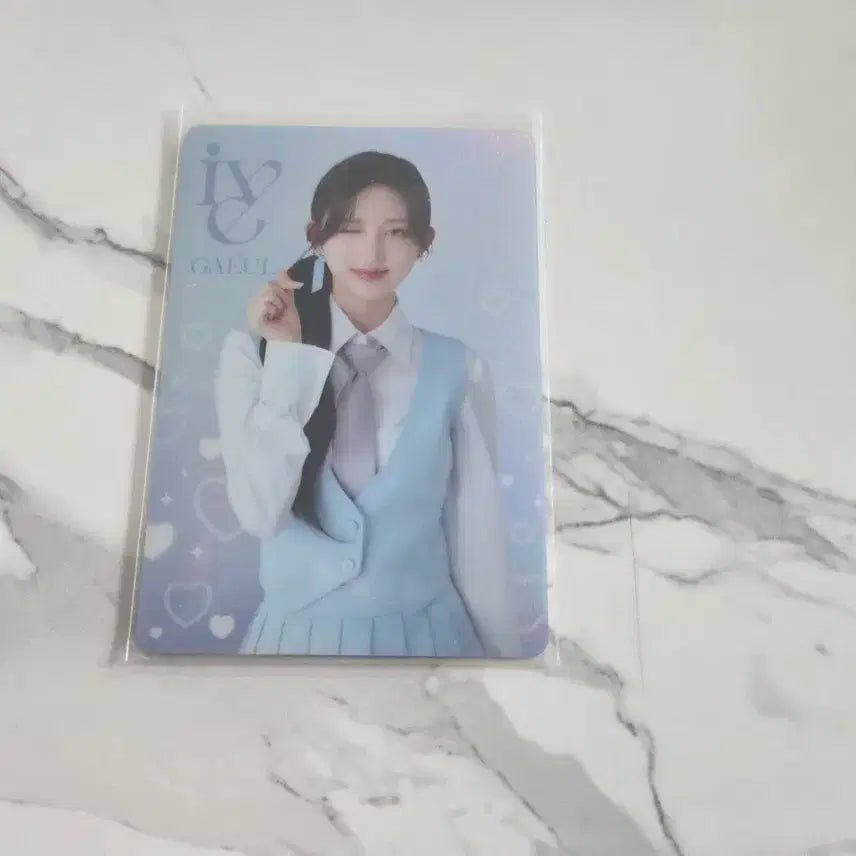 아이브 일본 웨하스 가을