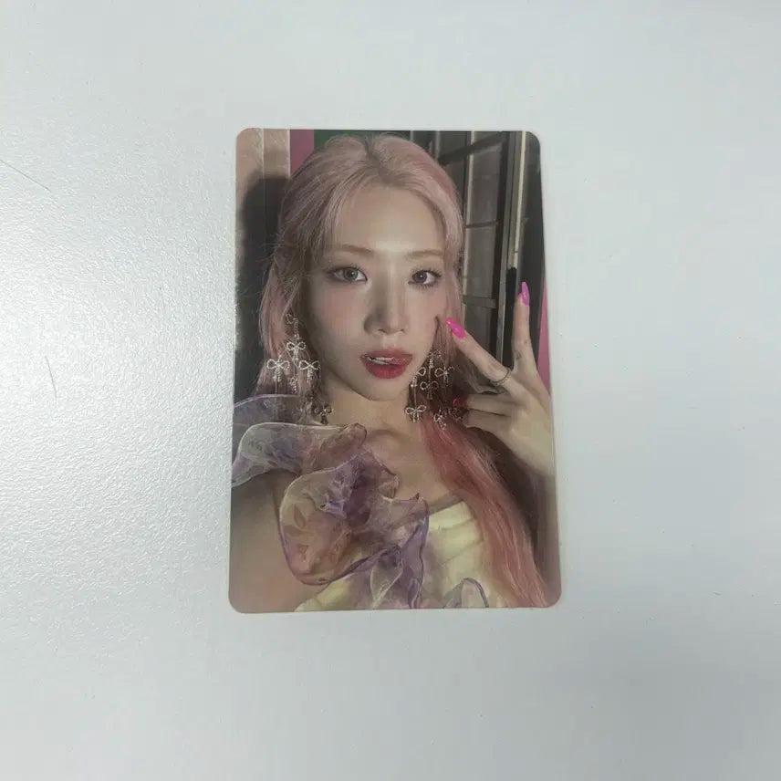 이달소 flip that 플립댓 포카 a버전 김립