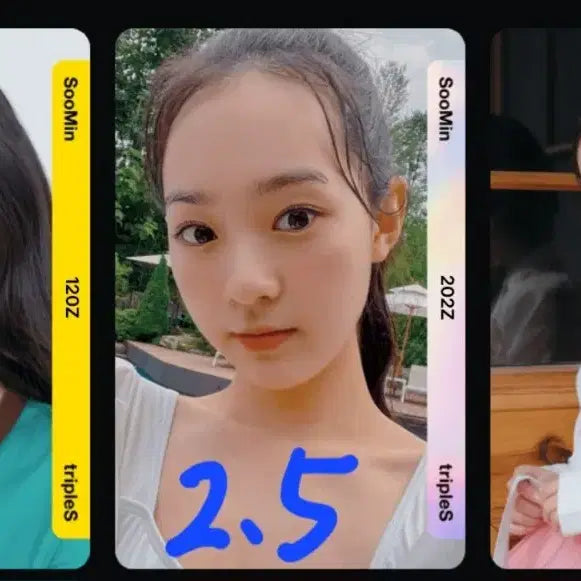 가격 1.0~6.0 트리플에스 atom01 오브젝트 판매