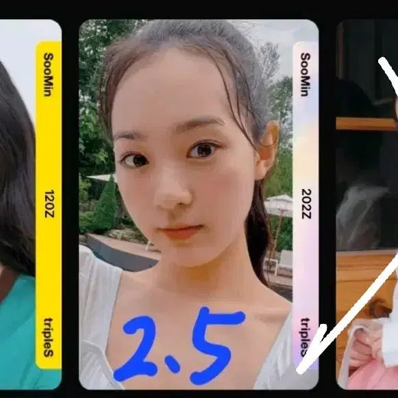 가격 1.0~6.0 트리플에스 atom01 오브젝트 판매