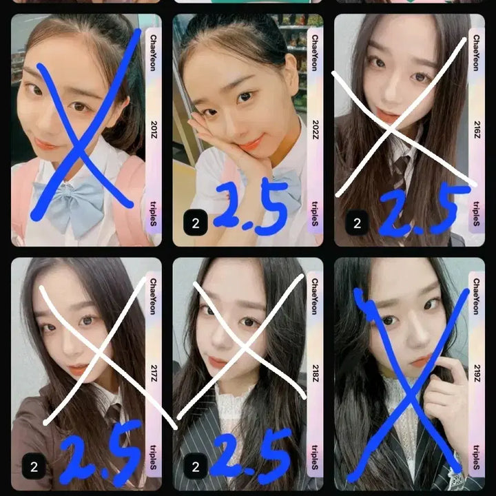 가격 1.0~6.0 트리플에스 atom01 오브젝트 판매