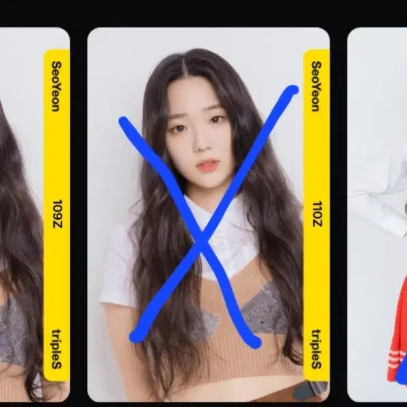 가격 1.0~6.0 트리플에스 atom01 오브젝트 판매