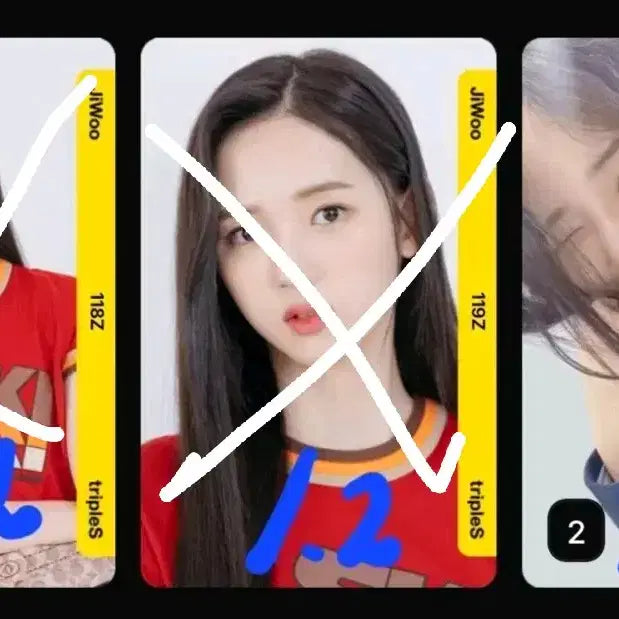 가격 1.0~6.0 트리플에스 atom01 오브젝트 판매