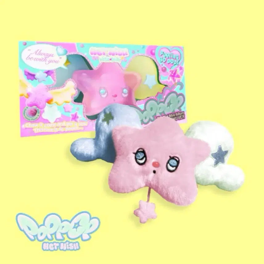 엔시티 위시 팝츄 단순개봉 유우시 포카 띠부 리쿠