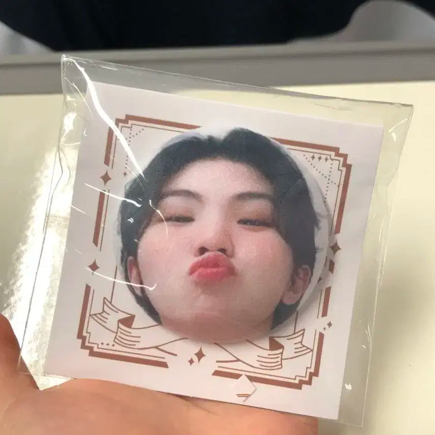 세븐틴 우지 말랑핀뱃지 양도 미개봉