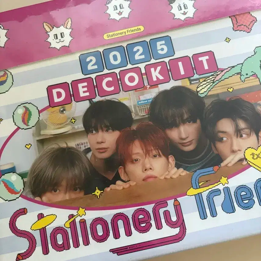 투바투 txt stationery friends 데코킷