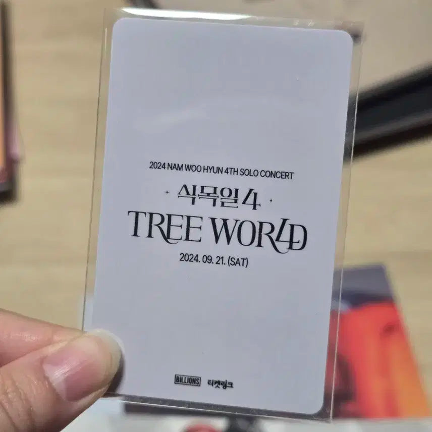 인피니트 남우현 콘서트 식목일4 tree world 1회차 입장포카