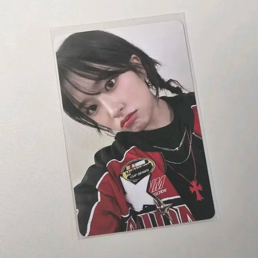 아이브 안유진 이즈위
