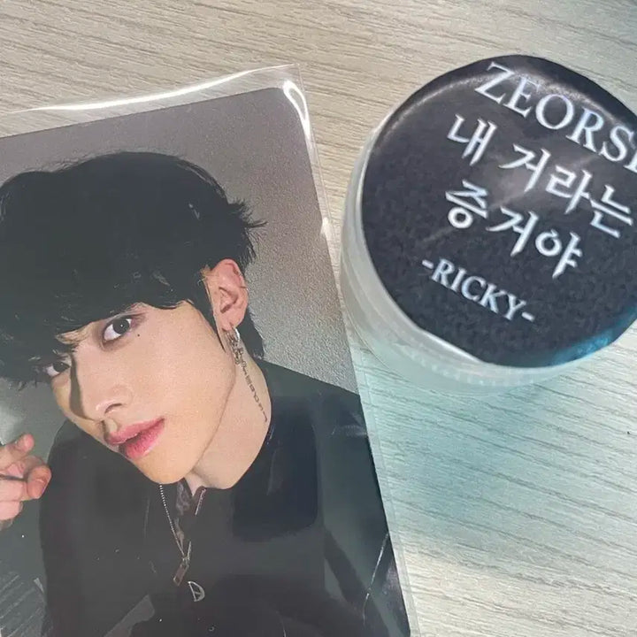 제로베이스원 쇼챔 리키 역조공 양도