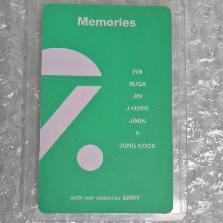 bts 2020 메모리즈 블레 태형 포카