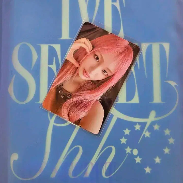 ive아이브secret시크릿 개봉앨범 Shh! Ver. 리즈앨포
