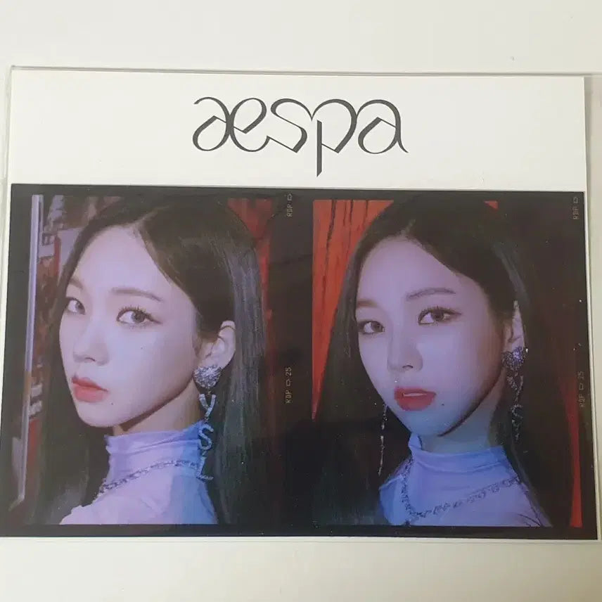 미개봉)에스파 카리나 필름