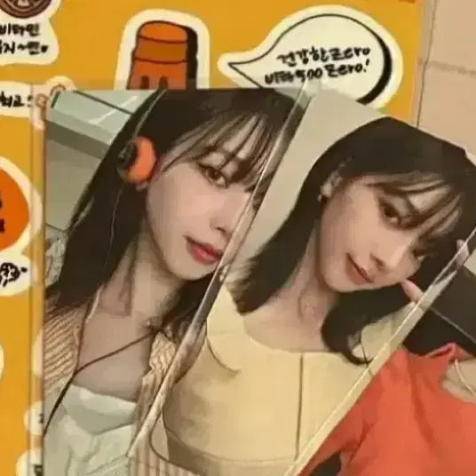 에스파 한정판 카리나 비타 포카 포토카드 스티커 세트