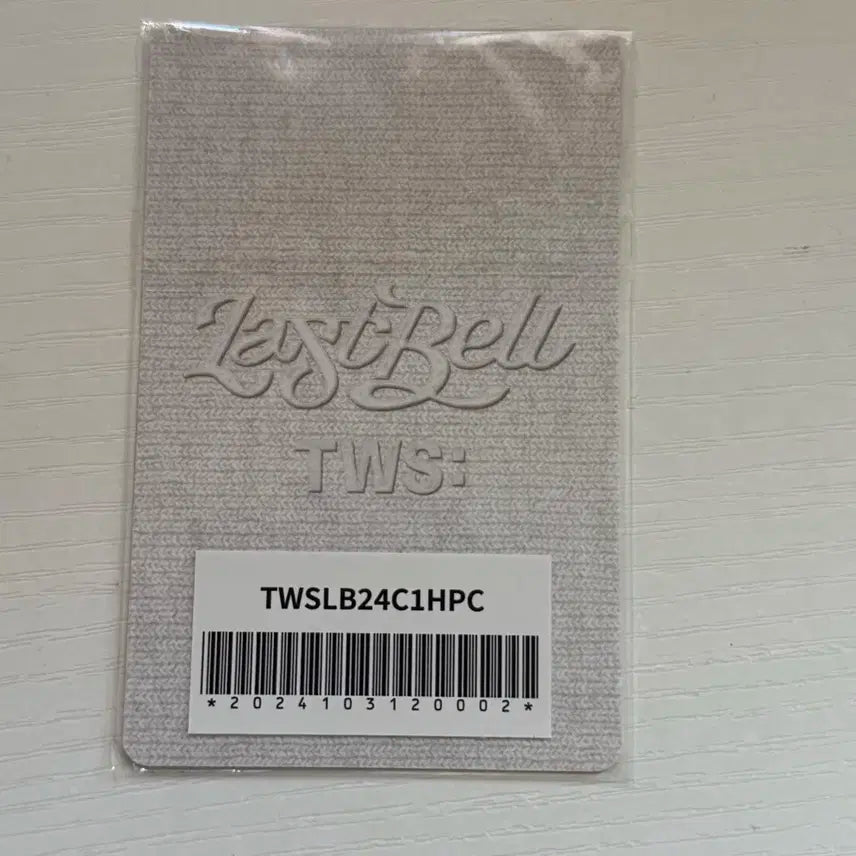 투어스 TWS 신유 lastbell 위버스재판 미공포