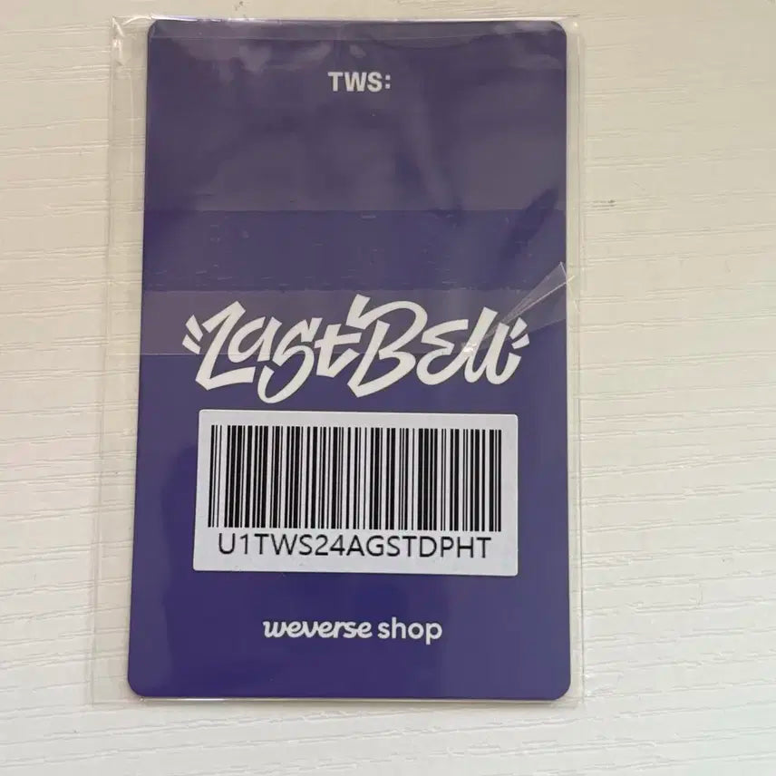 투어스 TWS 신유 lastbell 위버스 미공포