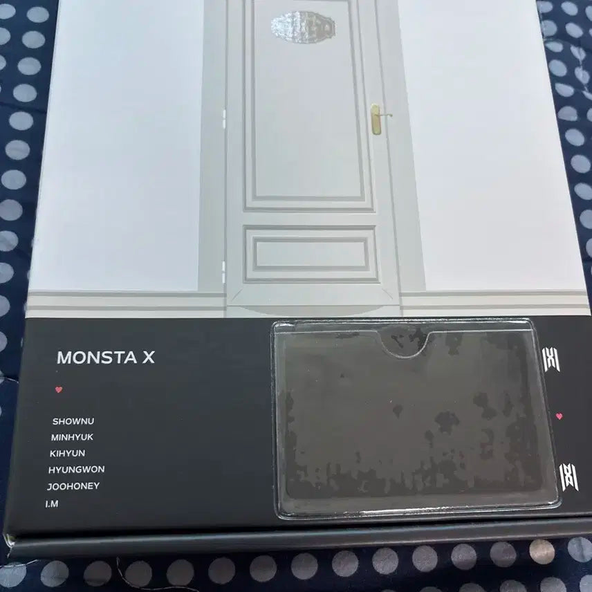 몬스타엑스 몬베베 8기 키트