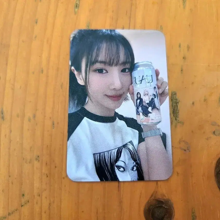 UAU x Amazing Brewing company 포카 드림캐쳐