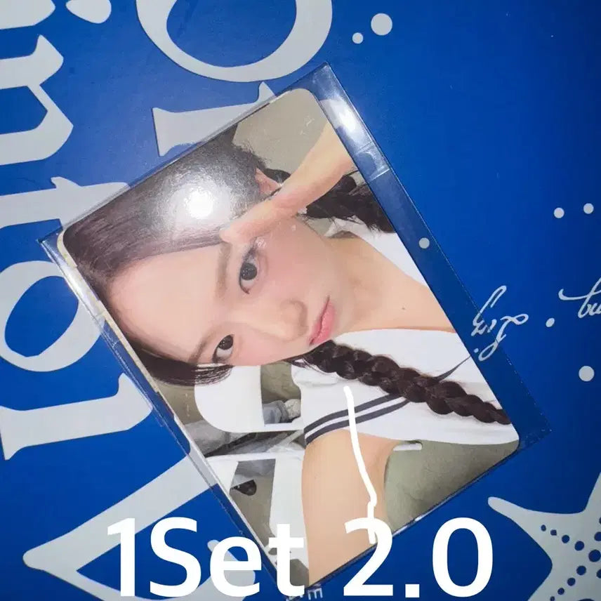 아이브 다이브키트 4기 포카 미개봉 양도 판매