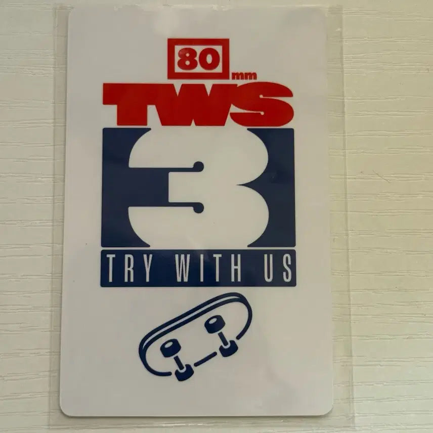 투어스 TWS 도훈 이즈위 미공포