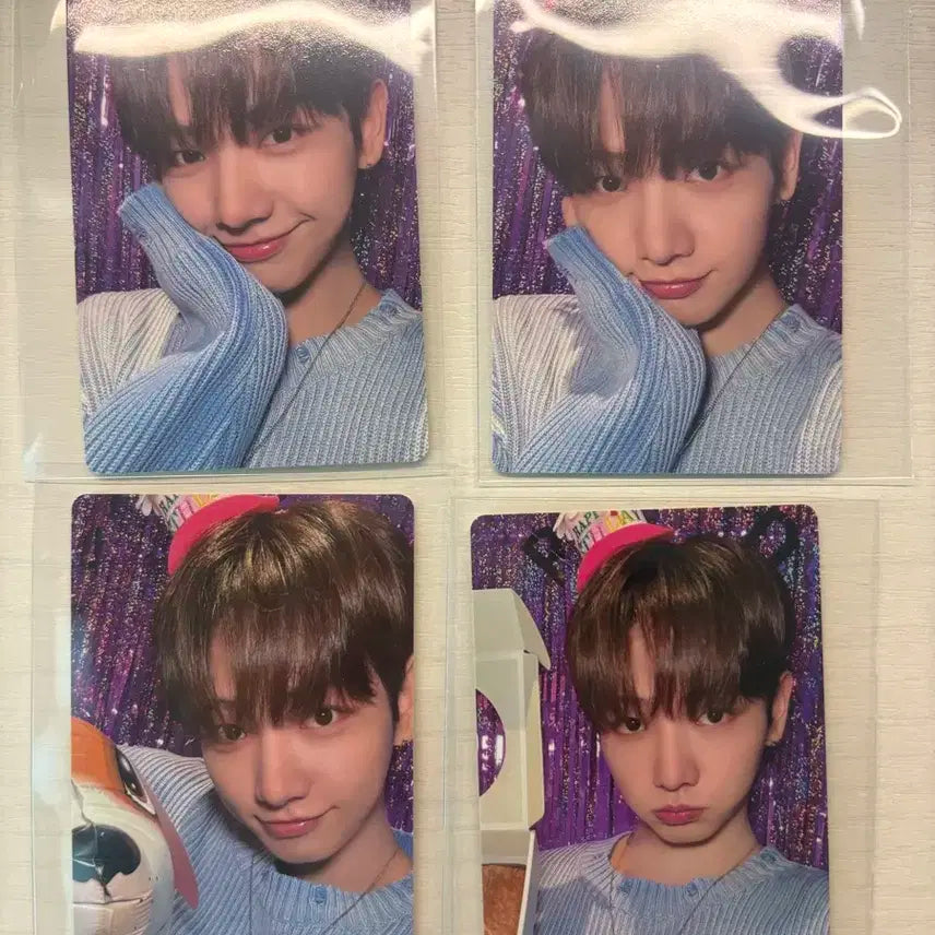 명재현 2024 생일엠디