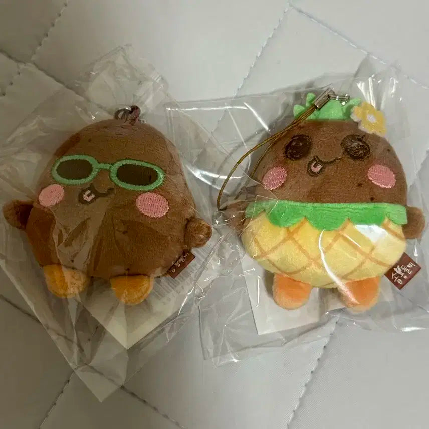 라이즈 은석 미니 키링 인형 태닝 송용돌이