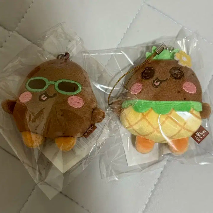 라이즈 은석 미니 키링 인형 태닝 송용돌이