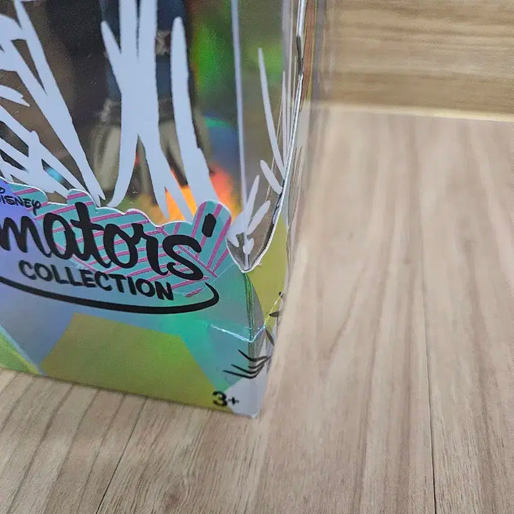 베이비돌 포카혼타스 한정판(무료배송)