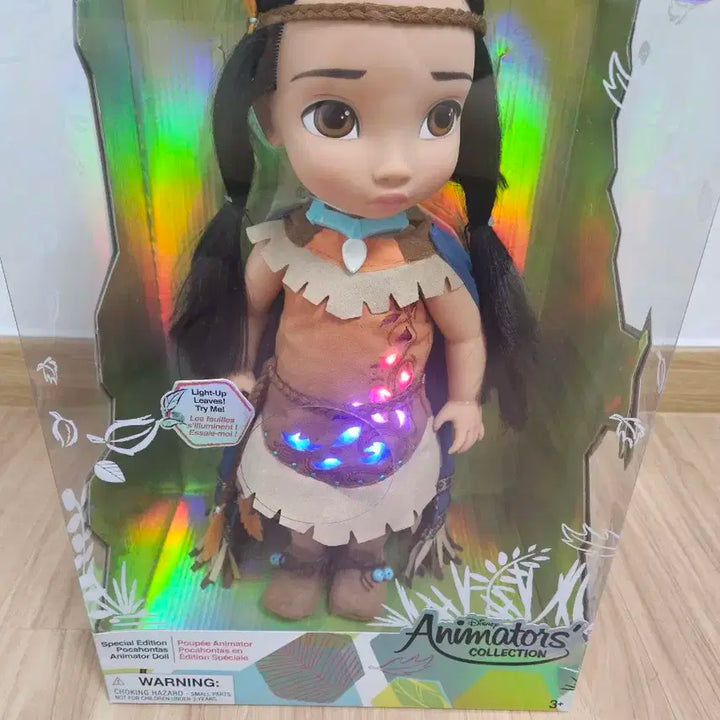 베이비돌 포카혼타스 한정판(무료배송)