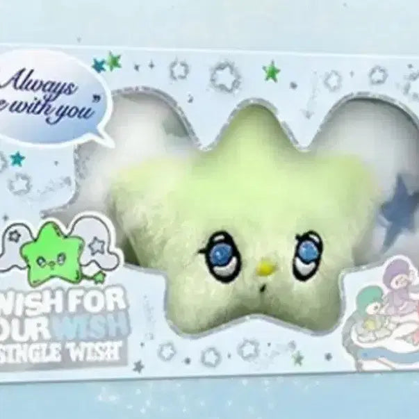 엔시티위시 위츄 미개봉 원가 이하 양도