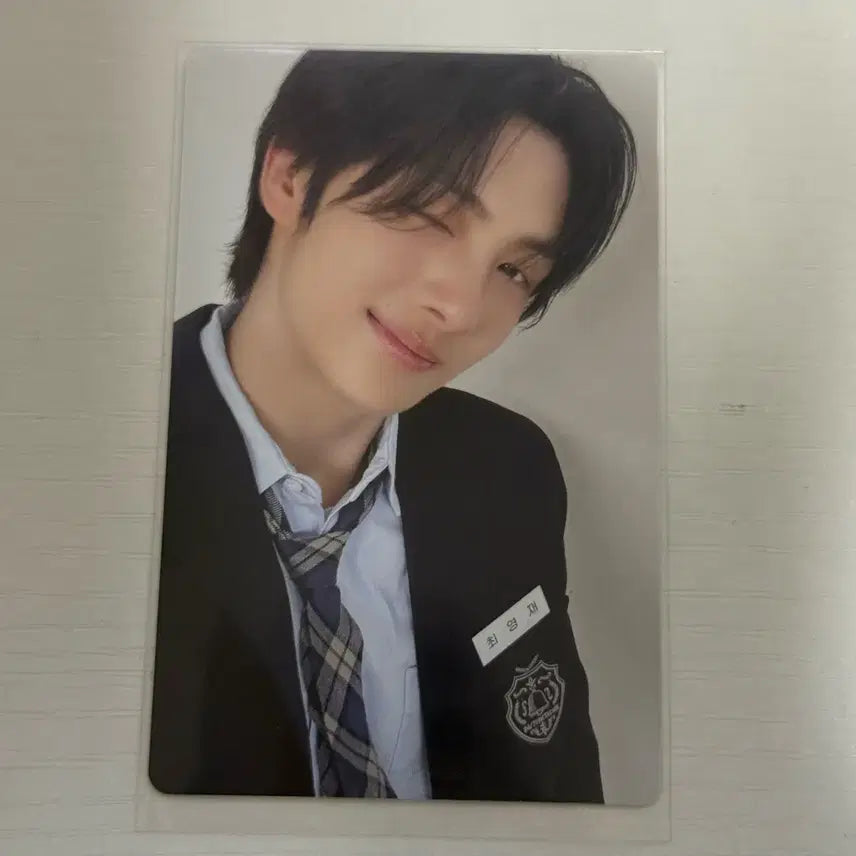 TWS 투어스 영재 포카