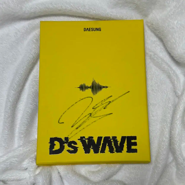 빅뱅 강대성 Dswave 친필싸인 앨범