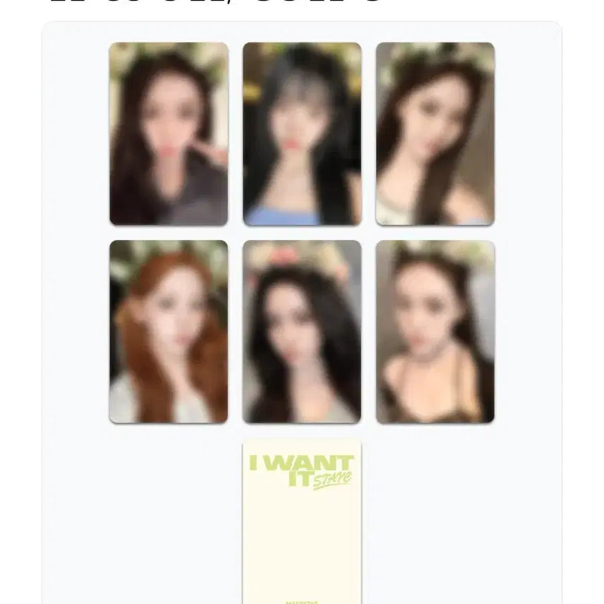 STAYC 스테이씨 아원잇 메이크스타 화관 미공포 포토카드 양도