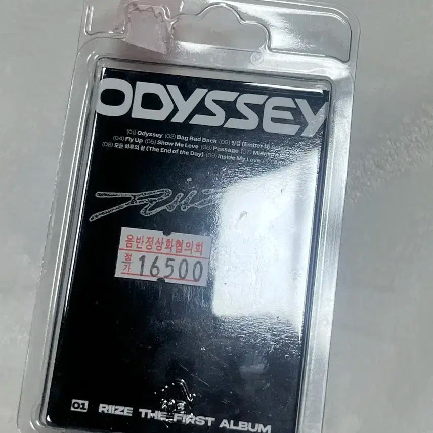 라이즈 오디세이 성찬 미니앨범 팔아요!