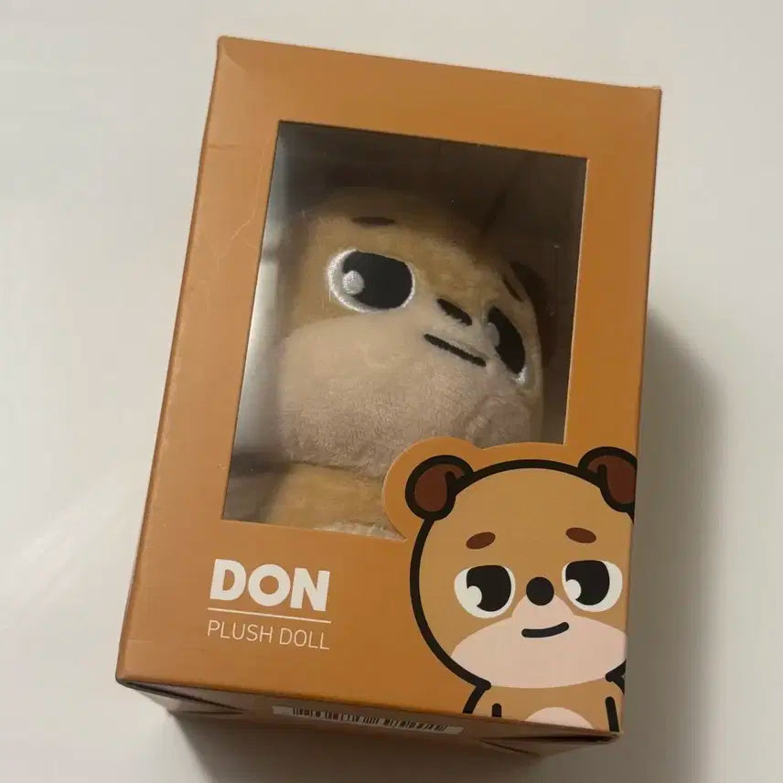 데이식스 데니멀즈 19돈 (구버전) 박스, 고리 O