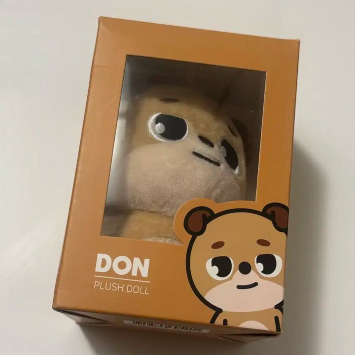 데이식스 데니멀즈 19돈 (구버전) 박스, 고리 O