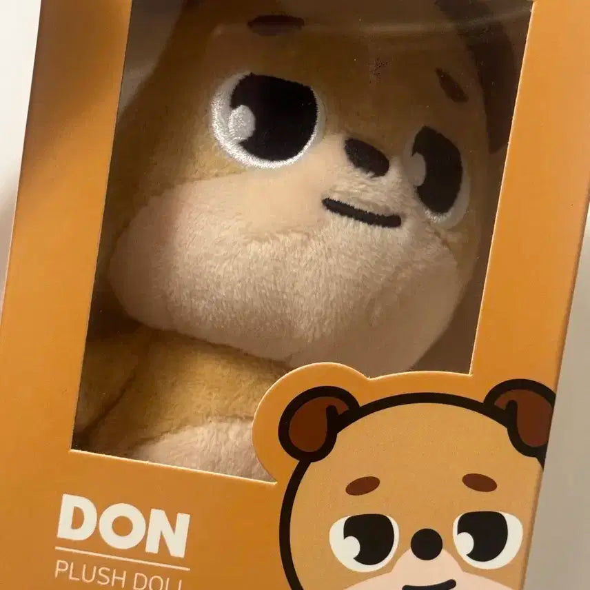 데이식스 데니멀즈 19돈 (구버전) 박스, 고리 O